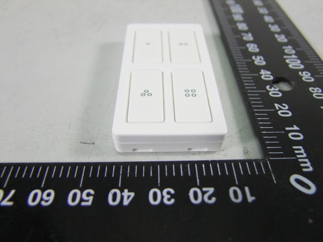 Z-Wave 700s 4-Button Simple Controller - FCC ID U2ZZW5314 - Sheenway Asia Ltd. (5)