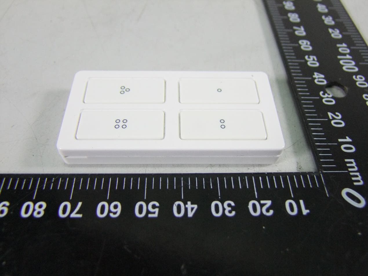 Z-Wave 700s 4-Button Simple Controller - FCC ID U2ZZW5314 - Sheenway Asia Ltd. (3)