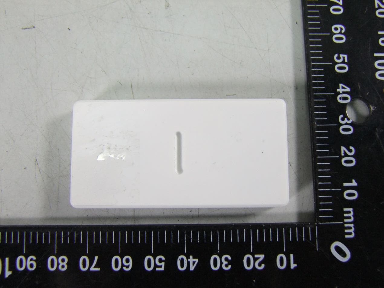 Z-Wave 700s 4-Button Simple Controller - FCC ID U2ZZW5314 - Sheenway Asia Ltd. (2)
