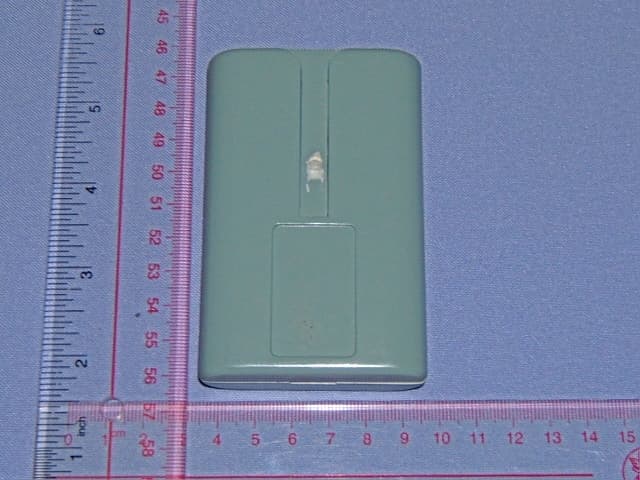 Remote Control Transmitter - FCC ID U42MULTICODETR002 - IMX Global Corporation (3)