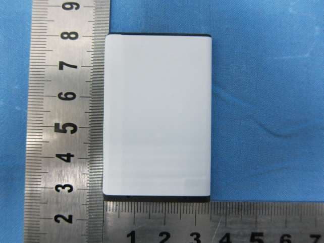 CDMA Mobile Phone - FCC ID U46-CDM2030 - TeleEpoch Limited (2)