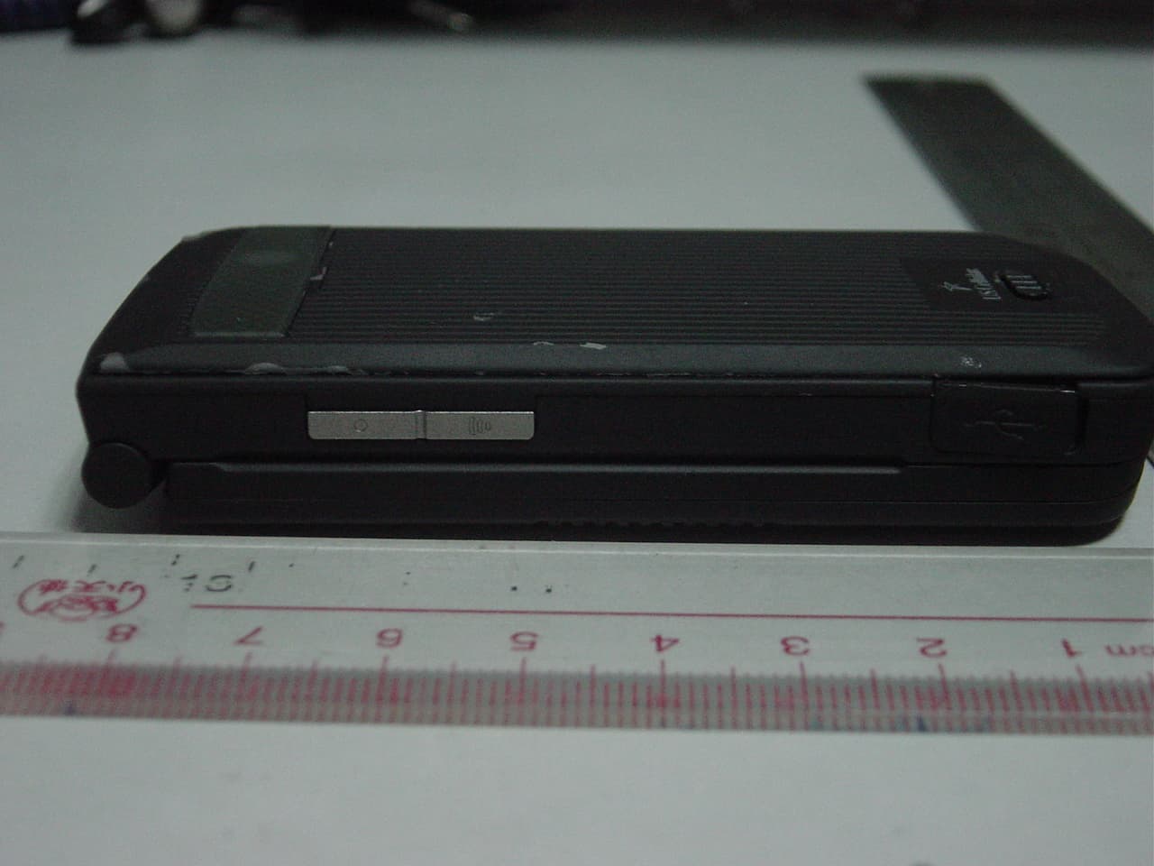 CDMA Handset - FCC ID U46-CDM2080 - TeleEpoch Limited (3)
