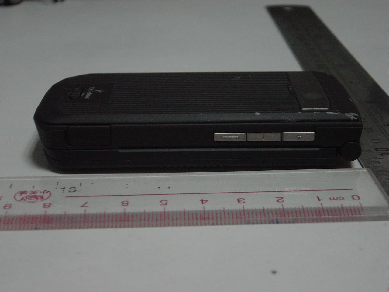 CDMA Handset - FCC ID U46-CDM2080 - TeleEpoch Limited (4)