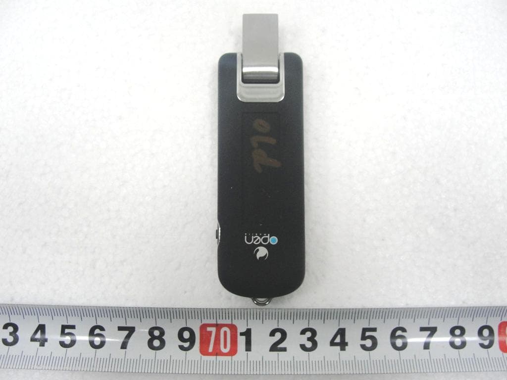 USB Wireless EVDO Modem - FCC ID U46-D3 - TeleEpoch Limited (5)