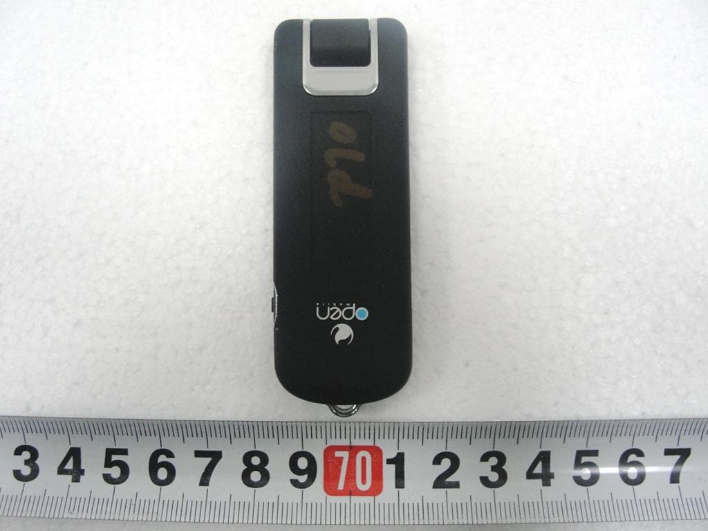 USB Wireless EVDO Modem - FCC ID U46-D3 - TeleEpoch Limited (3)