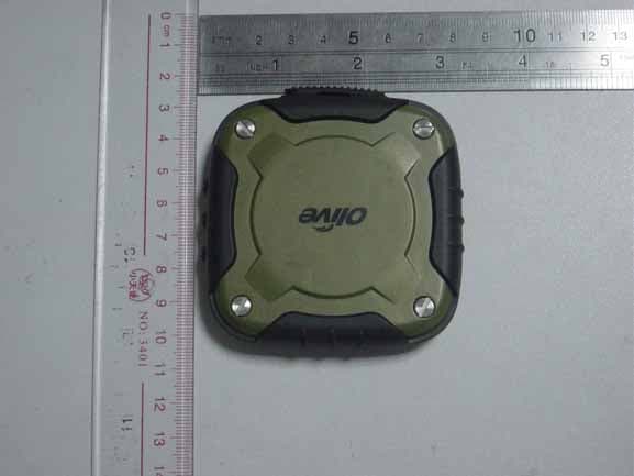 WIFI Hotspot Device - FCC ID U46-D5 - TeleEpoch Limited (2)