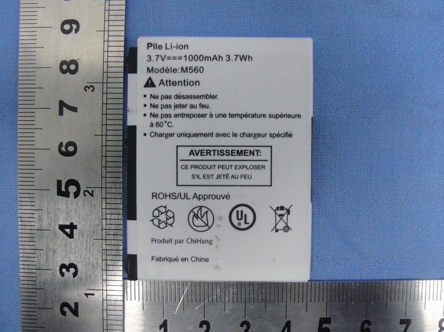 CDMA Mobile Phone - FCC ID U46-M570 - TeleEpoch Limited (2)