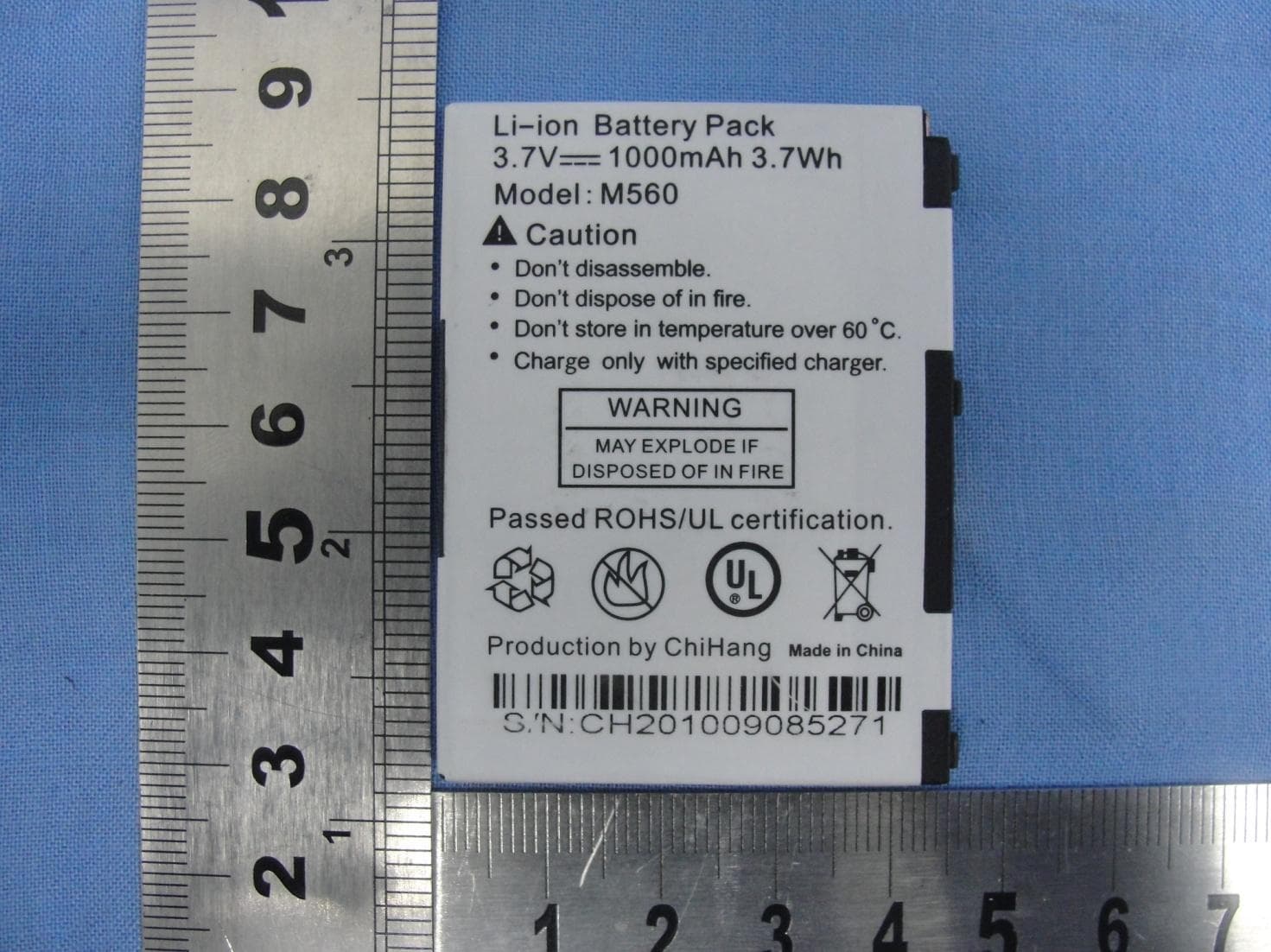 CDMA Mobile Phone - FCC ID U46-M570 - TeleEpoch Limited (3)