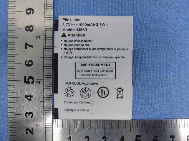 CDMA Mobile Phone - FCC ID U46-M570A - TeleEpoch Limited (2)