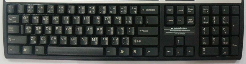 COMPUTER SERVER - FCC ID U4MML350G - Hewlett-Packard (Thailand) Ltd. (1)