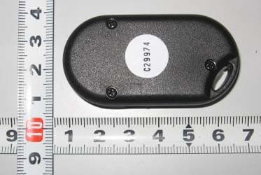 INTELLIGENT BATTERY GUARD - FCC ID U56-CN-CX312 - ZHUHAI CHENNAN ENTERPRISE CO., LTD.