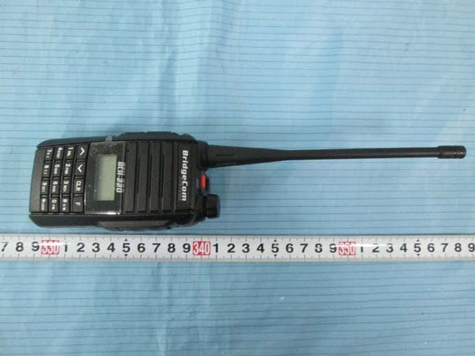 Scanning Receiver - FCC ID U59BCH-220 - Tekk International Inc. (4)