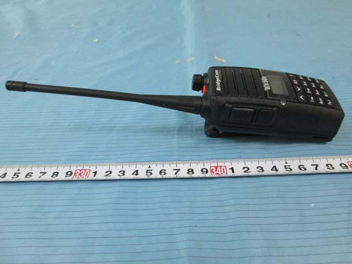 Scanning Receiver - FCC ID U59BCH-220 - Tekk International Inc. (5)
