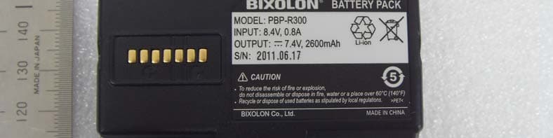 Mobile printer - FCC ID U5MSPP-R300 - BIXOLON Co.,Ltd. (4)
