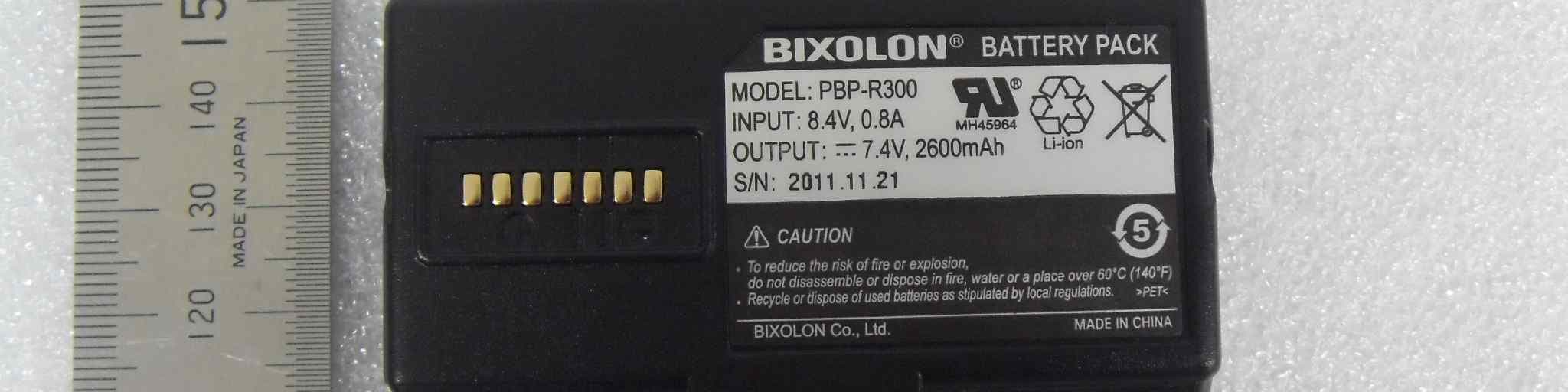 MOBILE PRINTER - FCC ID U5MSPP-R300-MSO - BIXOLON Co.,Ltd. (3)