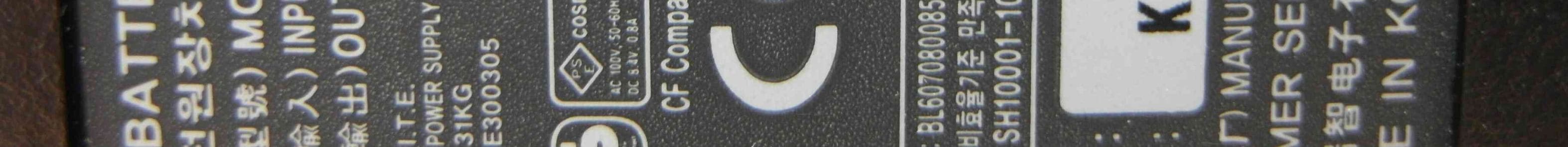 MOBILE PRINTER - FCC ID U5MSPPR200II - BIXOLON Co.,Ltd. (3)