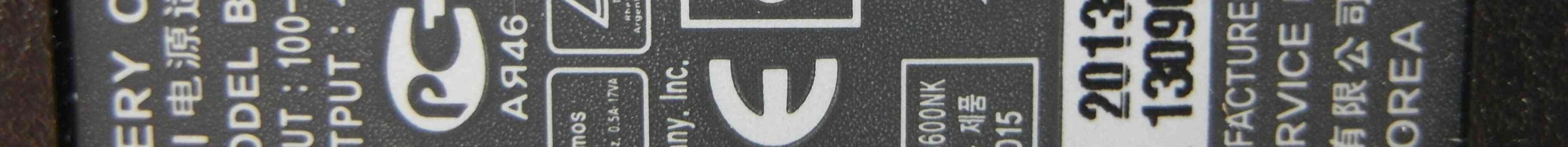 MOBILE PRINTER - FCC ID U5MSPPR200II - BIXOLON Co.,Ltd. (4)
