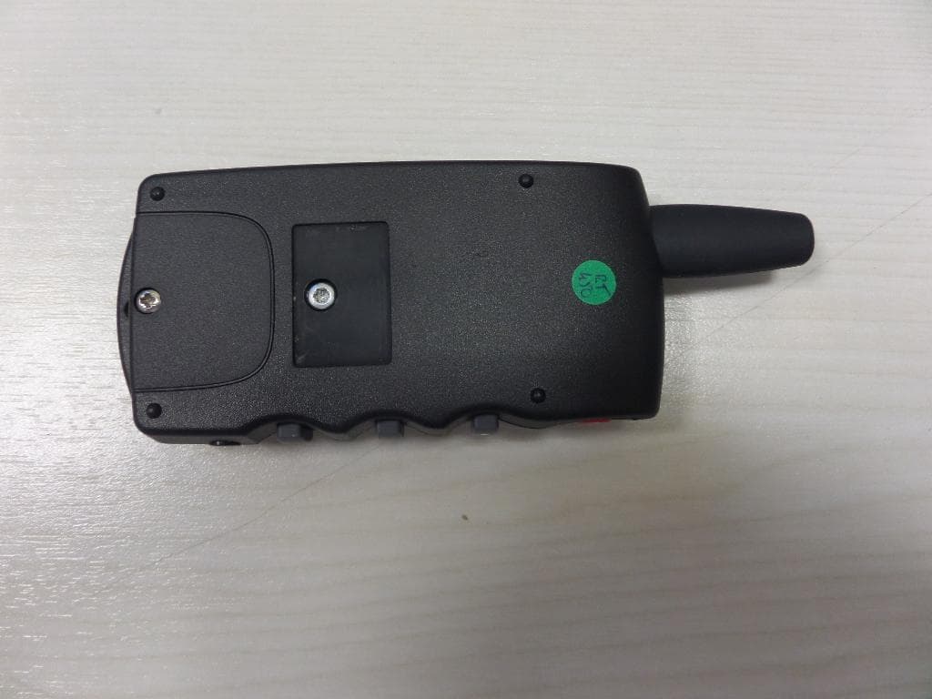 Remote control at 915MHz - FCC ID U5O-CDD45001 - NUM AXES