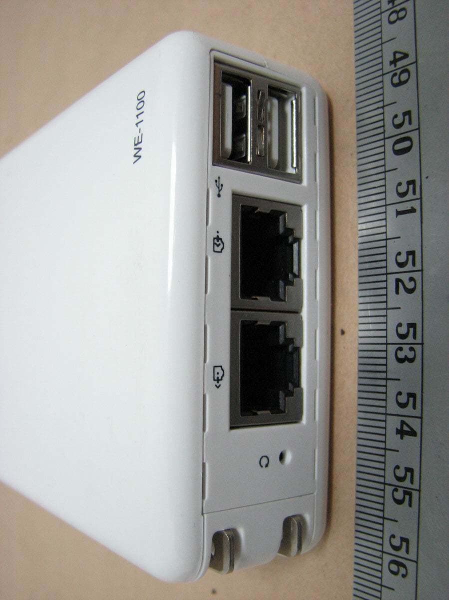 MFP Server Router - FCC ID U6AMR122G - E-Top Network Technology Inc.