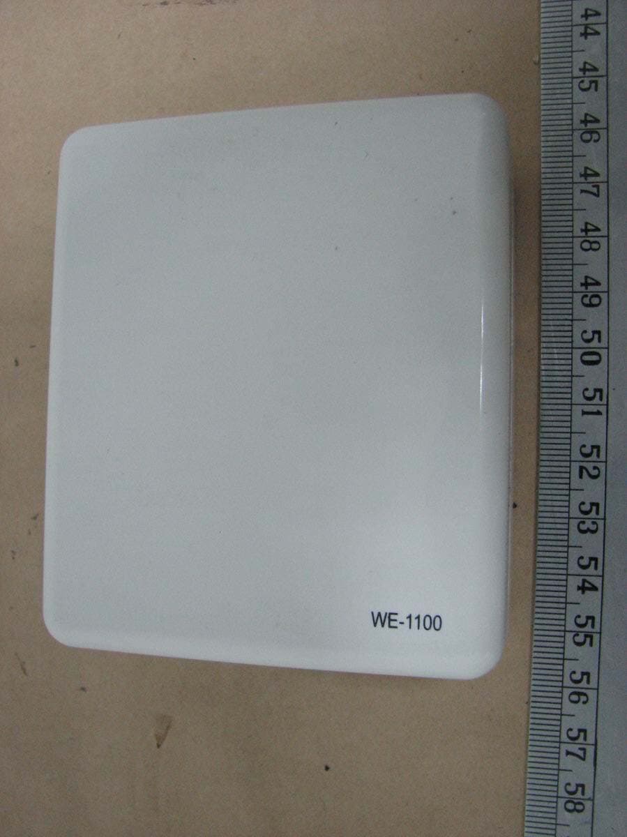 MFP Server Router - FCC ID U6AMR122G - E-Top Network Technology Inc. (3)