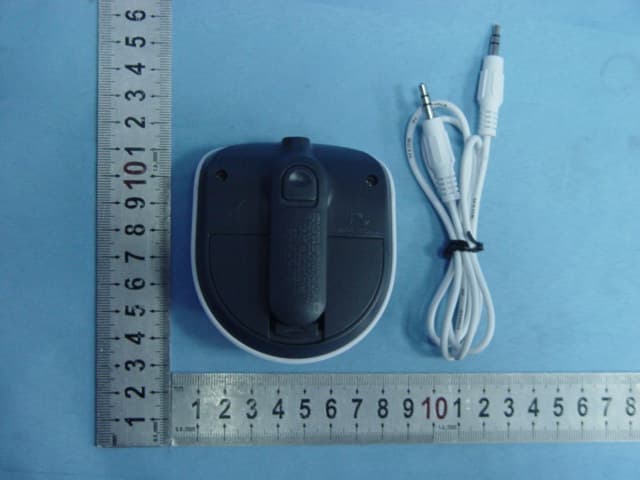 FM Transmitter - FCC ID U6SJW1575 - Shenzhen J.W. Industries Co., Ltd. (3)