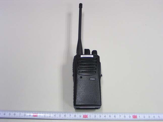 UHF Transceiver - FCC ID U7BWXTXT600PLUS - Shenzhen Wisetone Science & Technology Co., Ltd