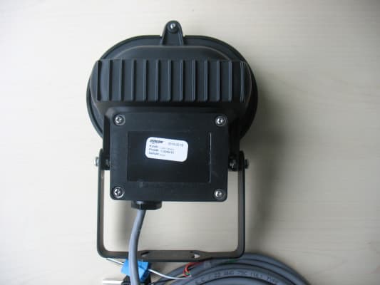 Industrial Motion Sensor - FCC ID U7PIRS01 - Carlo Gavazzi Logistics SpA