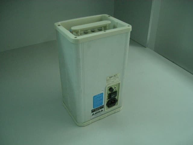 PORTABLE WIRELESS PA AMPLIFIER - FCC ID U7RSH-321 - Betterway Electronic Co., Ltd.