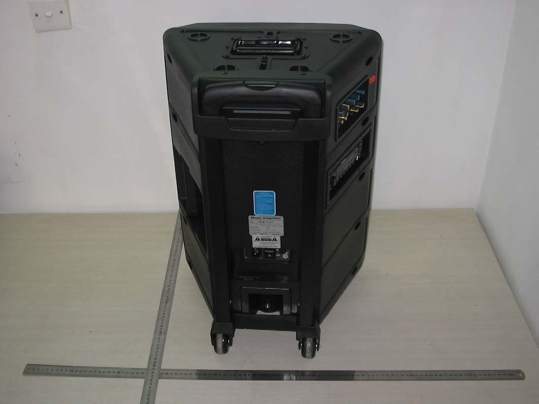 PORTABLE WIRELESS PA AMPLIFIER - FCC ID U7RSH-737 - Betterway Electronic Co., Ltd.
