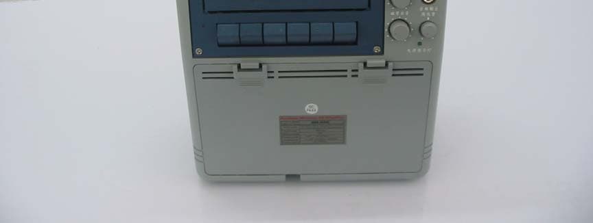 PORTABLE WIRELESS PA AMPLIFIER - FCC ID U7RSH-996 - Betterway Electronic Co., Ltd. (4)