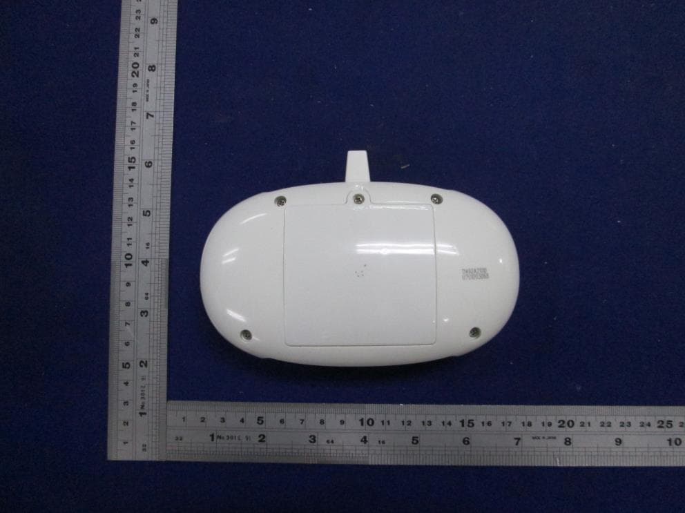 DRONE 7INCH FLYING CAR - FCC ID U7U1003068 - Heng Sheng Universal Trading Ltd. (4)