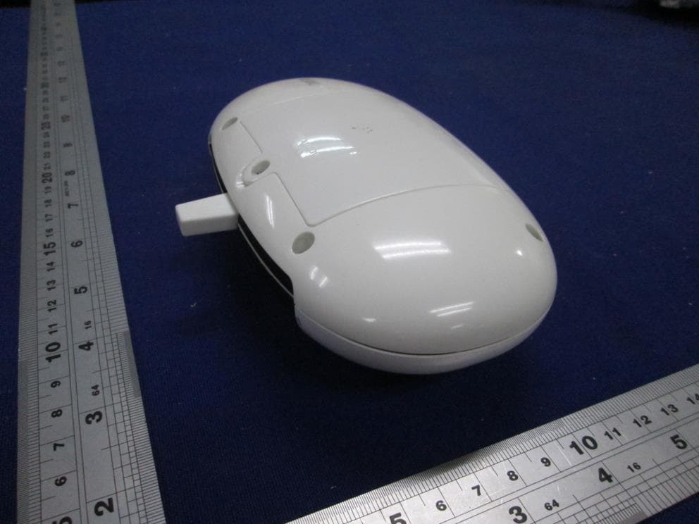 DRONE 7INCH FLYING CAR - FCC ID U7U1003068 - Heng Sheng Universal Trading Ltd. (3)
