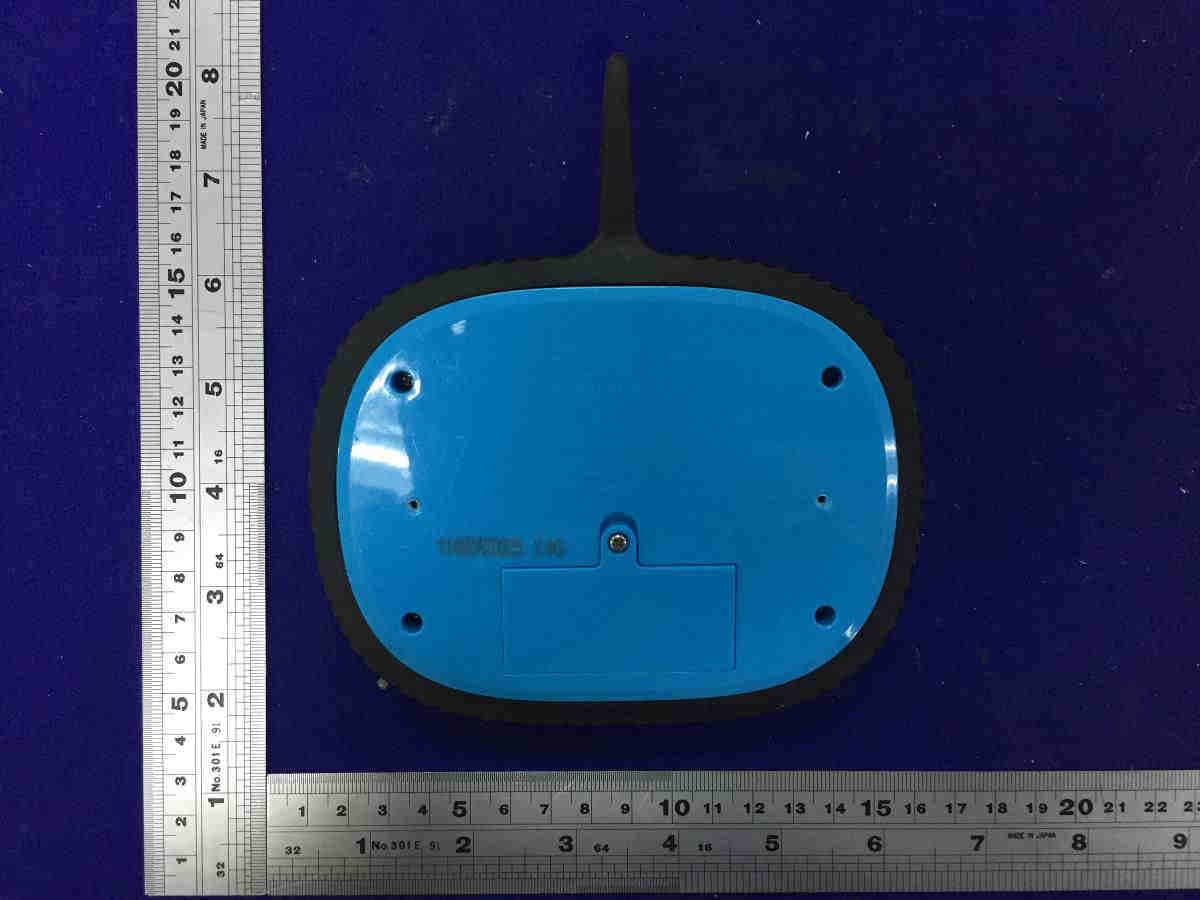 Toy RC Speed Bumper Road Rage - FCC ID U7U10095370 - Heng Sheng Universal Trading Ltd. (4)