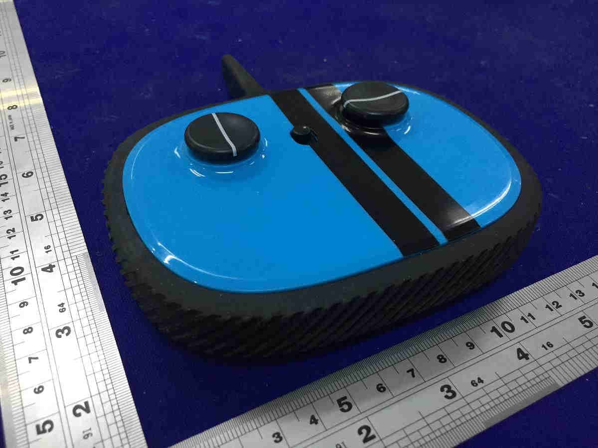 Toy RC Speed Bumper Road Rage - FCC ID U7U10095370 - Heng Sheng Universal Trading Ltd. (2)