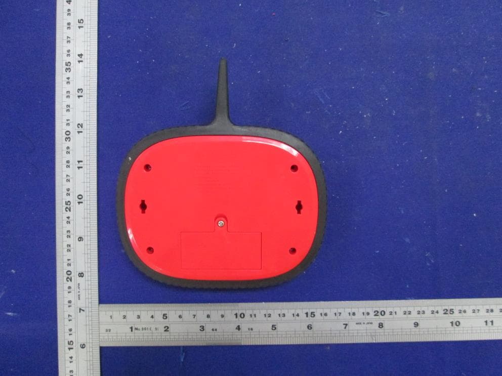 Toy RC Speed Bumper Road Rage - FCC ID U7U1009537000 - Heng Sheng Universal Trading Ltd.
