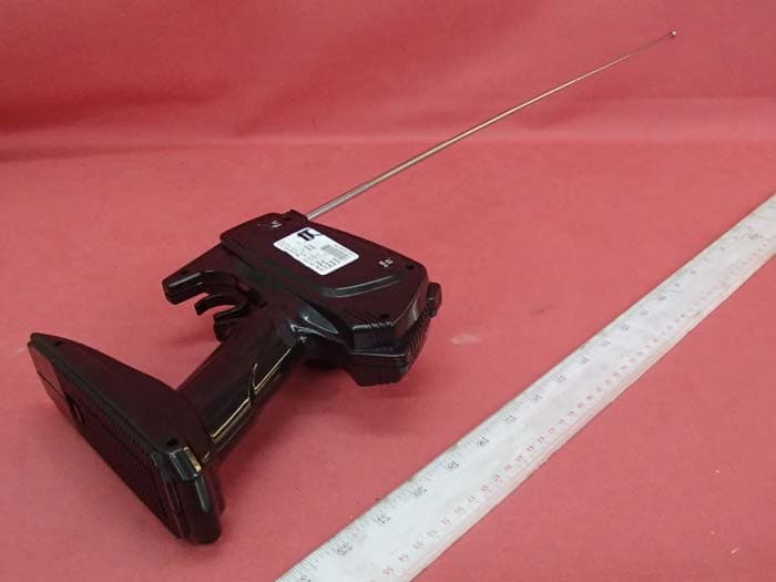 RC Annihilator (R/C Extreme Intimidator) - FCC ID U7UHS-221149 - Heng Sheng Universal Trading Ltd.
