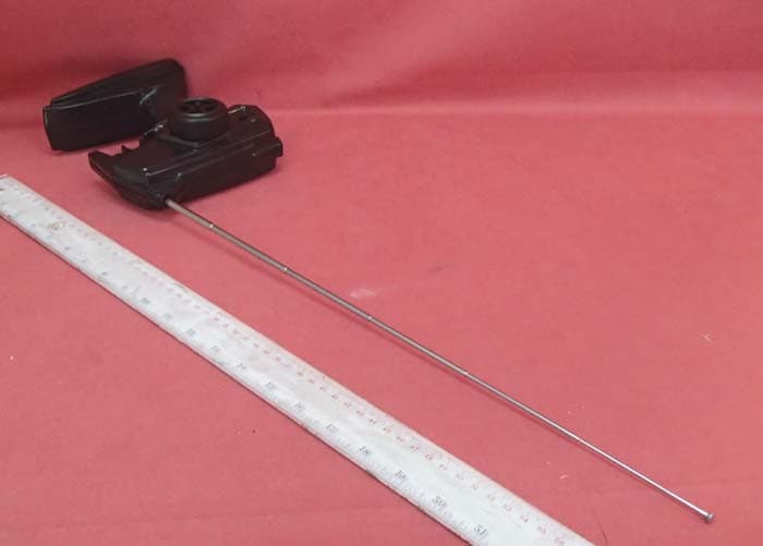 RC Annihilator (R/C Extreme Intimidator) - FCC ID U7UHS-221149 - Heng Sheng Universal Trading Ltd. (2)