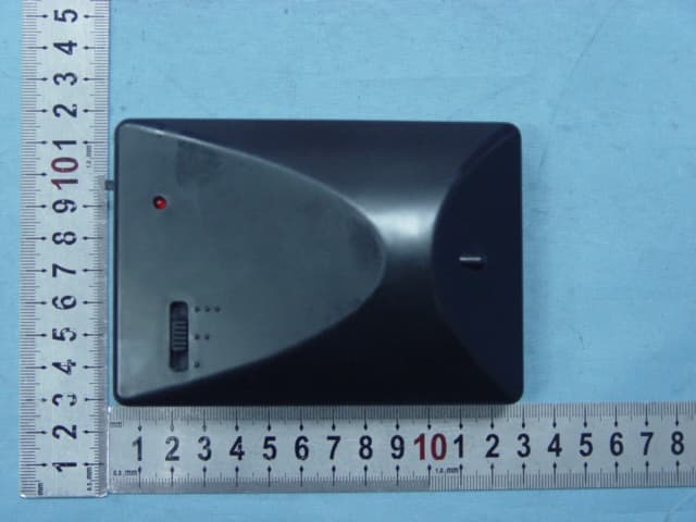 Boomchair Transmitter - FCC ID U7YBM-1TX - Lumisource, Inc. (2)