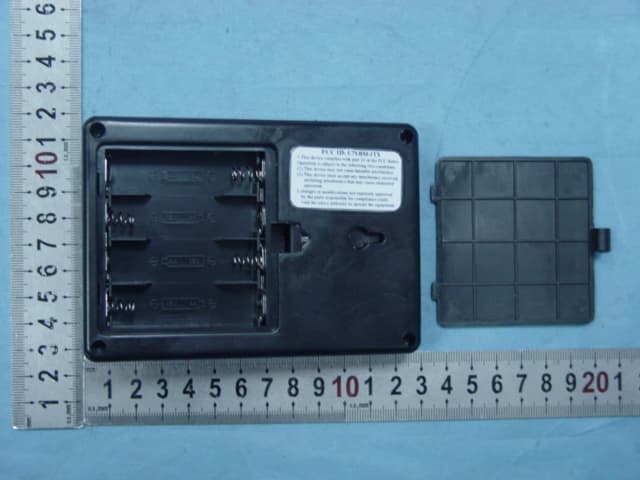 Boomchair Transmitter - FCC ID U7YBM-1TX - Lumisource, Inc.