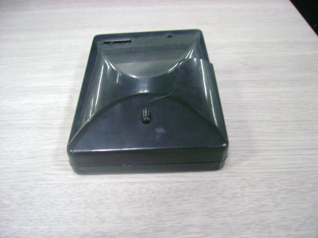 Boomchair Wireless Transmitter - FCC ID U7YBMSVC - Lumisource, Inc.