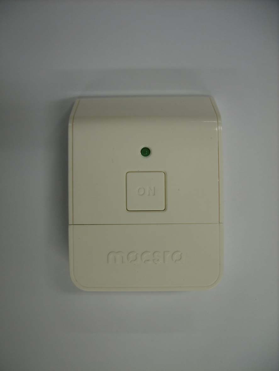Wireless Remote Control - FCC ID U88-GMR-FW - GS Instech Co., Ltd. (3)