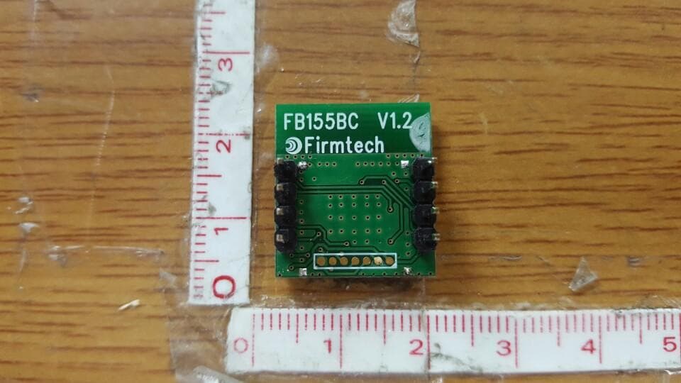 Bluetooth Embedded Module - FCC ID U8D-FB155BC - Firmtech co., Ltd