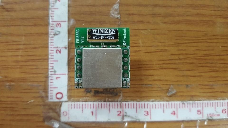 Bluetooth Embedded Module - FCC ID U8D-FB155BC - Firmtech co., Ltd (2)