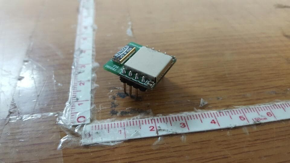 Bluetooth Embedded Module - FCC ID U8D-FB155BC - Firmtech co., Ltd (4)