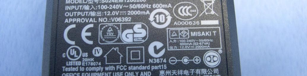 Pepwave 500mW 802.11n platform - FCC ID U8G-P1215 - PISMO LABS TECHNOLOGY LIMITED (2)