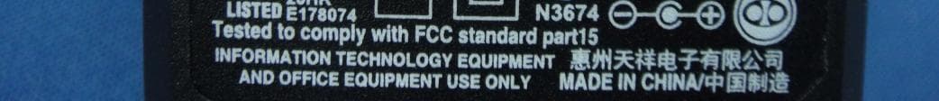 Pepwave / Peplink / Pismo Wireless Product - FCC ID U8G-P1740 - PISMO LABS TECHNOLOGY LIMITED (4)