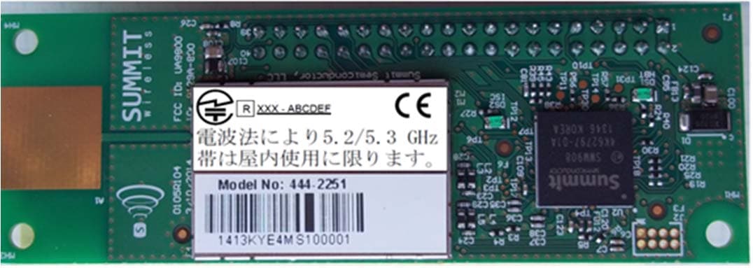 444-2251 - FCC ID UA9800 - Summit Semiconductor LLC (2)