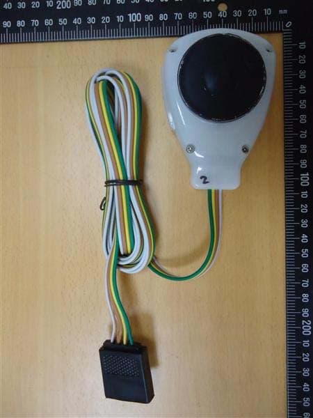 Wireless Towing lights - FCC ID UAB937T01 - Many Wain Enterprise Co., Ltd