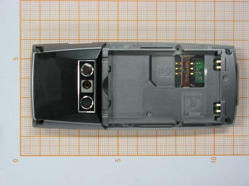Dual-Band PCS/GPRS Mobile Phone - FCC ID UBIMG140A - LG Electronics China R&D Center (2)
