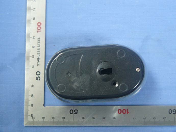 2.4G Optical Mouse - FCC ID UC3M7652G400 - Intech Electronics Corp. (3)